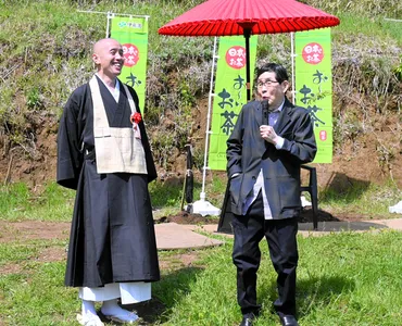 スミちゃんへの思い込め 桜咲き満ちる「欽ちゃん寺」計画進む 神奈川県：朝日新聞