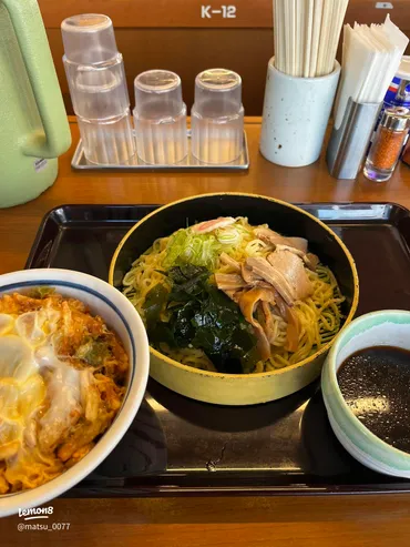 山田うどんの魅力と楽しみ方