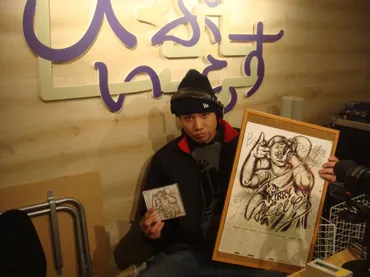 加古川出身のレゲエDeejayが初のミニアルバム 地元ソングに思い込める