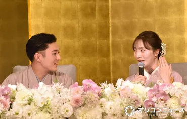 中村橋之助＆能條愛未、婚約会見でのろけ連発 互いに見つめ合い好きなところを話す：山陽新聞デジタル