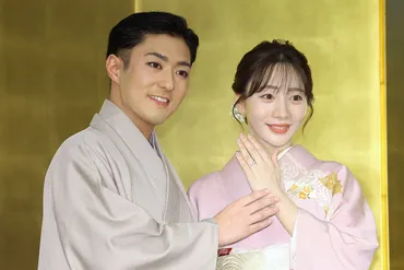 中村橋之助＆能條愛未が歌舞伎界で12年9か月ぶりの金屏風会見》三田寛子、藤原紀香、前田愛…一家を支える完璧で最強な゛梨園の妻゛たち