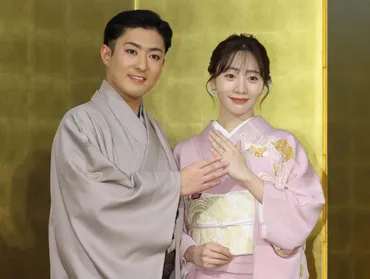 能條愛未が三田寛子の着物で登場！中村橋之助との婚約会見にみえる継承の重さ（1/2ページ） 