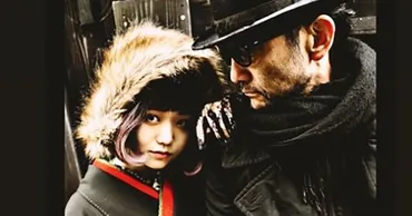 広田レオナ、娘の成人式を懐かしみ元夫・吹越満との2ショット公開 「時が経つのは早いのぉ」（1/2） 