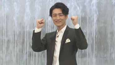 真田ナオキ】離婚歴&子どもとの関係堂々告白゛いつかコンサートに来てほしい゛ 