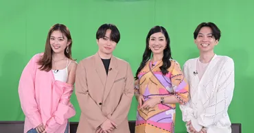 菊池風磨(timelesz)が゛海外のひとり暮らし女子゛応援番組のMCを担当!「勢いに刺激受けました」 – THE FIRST TIMES