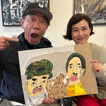 木梨憲武の現在！豪邸、家族、アート…多才な男の素顔とは？木梨憲武のライフスタイルと家族の今