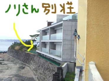 木梨憲武(とんねるず)の自宅はどこ？港区・南麻布の豪邸とハワイの別荘！