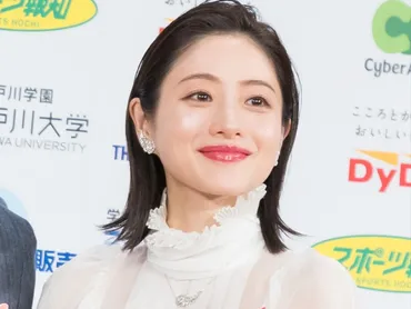 石原さとみ、第2子出産を報告「家族四人での新たな生活をスタート」 