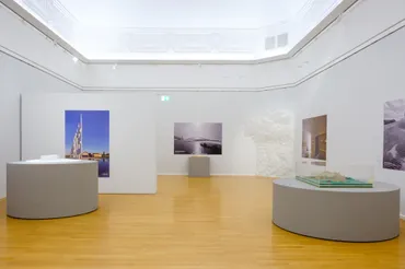 ケムニッツ展覧会 