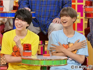 なにわ男子・西畑大吾&高橋恭平が「THE突破ファイル」に初登場。「ドラマ1本分見てるぐらいの感覚でした!」