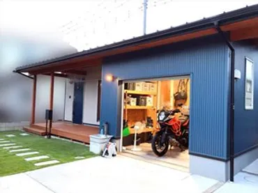 イー・ローン】住宅ローンで叶ったガレージ付き平屋建て。20代で夫婦2人の希望を叶えました。