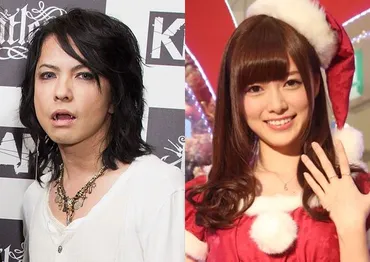 整形でなりたい顔」が発表!1位はHYDEと乃木坂・白石