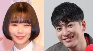 パパになるなら働かないとね」趣里と結婚 活動休止 中の三山凌輝にフォロワー「報告待ってました」「BE:FIRSTも夫もパパも頑張って」:中日スポーツ・東京中日スポーツ