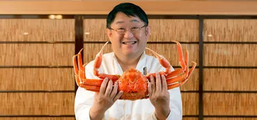 山田達也（カニ料理人） 