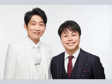 ノンスタ単独ライブ全国ツアー『NON STYLE LIVE 2025～無頼～』初開催地を含む全8都市にて開催決定! 