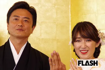 原田龍二が明かした「夫婦円満の秘訣3カ条」に納得の声「奥さんがあげまんだから大事に」と応援も 