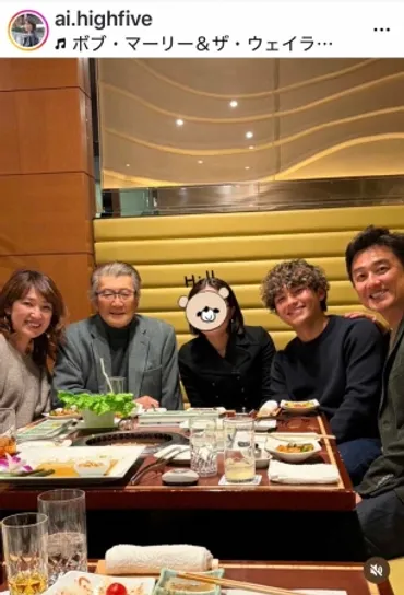 原田龍二の妻 「お年を聞くと信じられない」家族ぐるみの付き合いの超大物俳優と家族で会食ショット