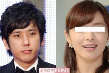 二宮和也と伊藤綾子アナの近況、親しい友人らには「絶対に別れたくない」とこぼす 