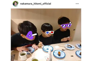 最高のお父さんですね」 中村仁美さんの家族団らんに反響 新学期を前に家族で出かけた意外な場所とは 