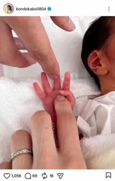 TBS近藤夏子アナ「最強ママになります」 第1子出産を発表「予定日よりもぐんと早く出産」（スポニチアネックス）