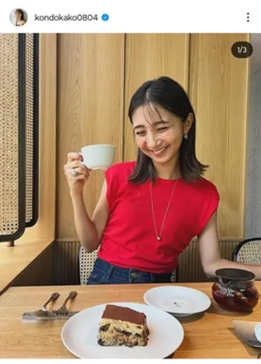 TBS近藤夏子アナ、遅め夏休み大満喫 「1.7キロプラスで帰国しました笑」ポテチ、巨大ステーキ堪能: J