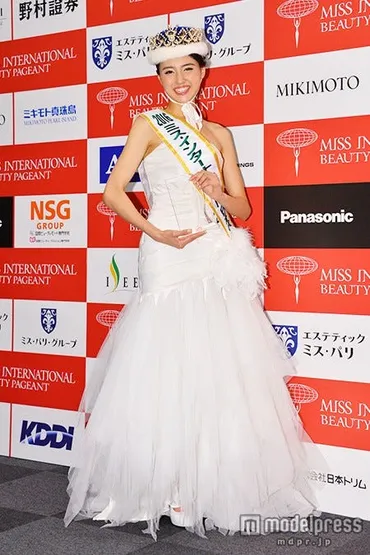 ミス・インターナショナル日本代表、山形純菜さんとは？選考会、アナウンサーへの道も？岩手が生んだ才色兼備！山形純菜さんの輝かしい軌跡