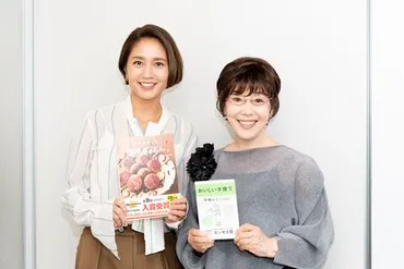 こんなお嫁さんがきてくれた、私の子育ては正しかった」平野レミさん＆和田明日香さん、母娘でレシピ本大賞W入賞‼ 
