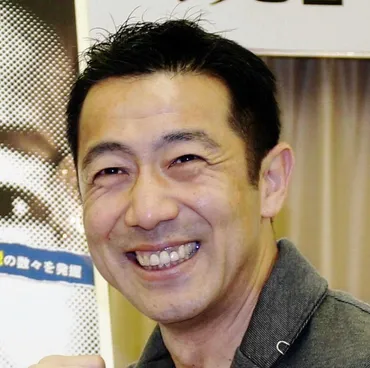 森脇健児 タモリ、鶴瓶らにブチギレられ、芸能界干された「勘違い」人生/芸能/デイリースポーツ online