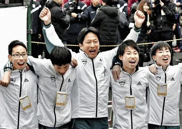 原晋監督の箱根駅伝常勝チーム育成術とは？〜組織改革、指導法、選手育成の秘訣〜原晋監督の組織改革と箱根駅伝常勝チームの秘密