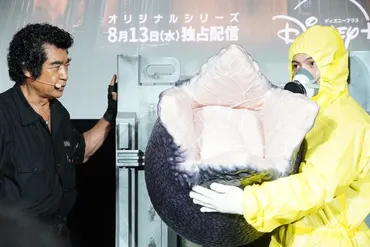 藤岡弘、4人の子どもたちにエイリアン襲来時の対処法を指南！「武道で最強なのは、逃げること」(画像2/15) 