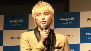 辞めジャニバブル」の光と影 Number_iや山下智久らは需要高騰、手越祐也は苦戦続く