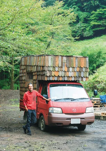 脱・東京。モバイルハウスで探す新しい幸せ【神奈川県相模原市・藤野】