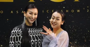 浅田真央とその家族の軌跡を辿る～栄光と苦難、そして未来への希望？真央と舞、家族の絆とスケート人生