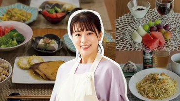 本田朋子さんの3つのルール