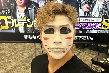 金爆・樽美酒研二、体に゛異変゛で「痒くて眠れない」 心配の声「これはひどい」「病院行って」 