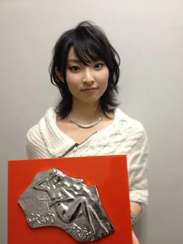 家入レオ第54回 日本レコード大賞 最優秀新人賞受賞!! 