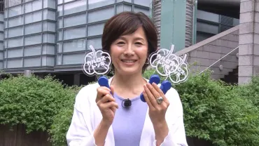 水野真紀 「゛織り姫゛と゛彦星゛てきな」カルロス・トシキの熱烈ファンぶりを明かす