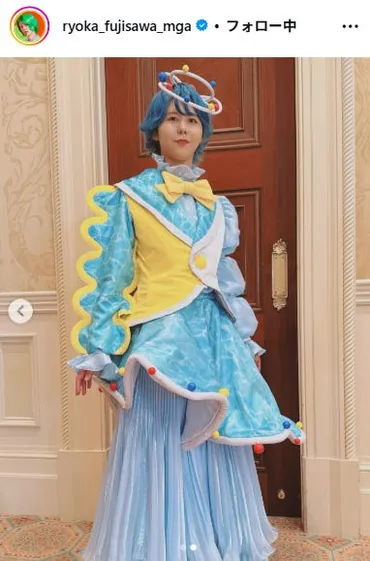 ミセス藤澤涼架、ディズニーパレード衣装姿の全身ショット公開「さすがの着こなし」「細部までデザイン凝ってて素敵」の声 