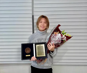 藤澤涼架が「第30回 信毎選賞」を受賞！ 