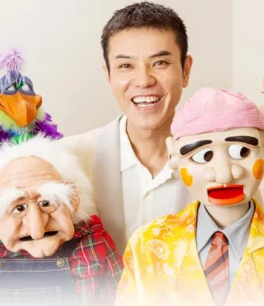 いっこく堂ってどんな人？腹話術と家族愛！笑いと感動を届ける芸人？腹話術師いっこく堂の魅力に迫る！芸歴30年以上のエンターテイナー