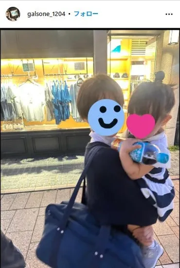 ギャル曽根の大家族！食卓と教育、子育て論を徹底分析！(？)ギャル曽根ファミリーの食生活と教育方針