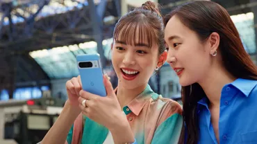 井桁弘恵、ブルネイを旅する？生い立ちからAPCC、そして現在の活躍までを徹底解説！井桁弘恵、ブルネイで15年ぶりの再会！APCCから広がる未来