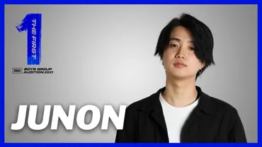 ジュノン(池亀樹音)の妹は歌手れみふぁ！父は元バンドマンの音楽一家！ 