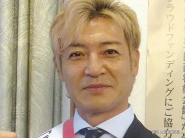 さすが中学トップ合格だ… つるの剛士、中３娘のノートに「狂気すら感じた」 – grape グレイプ