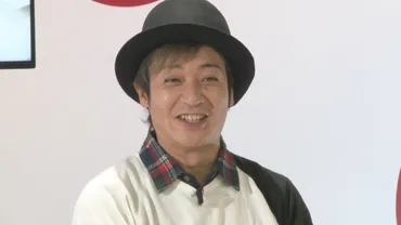 つるの剛士さん（４７）東京未来大学・３年次に編入「#50歳直前の卒業を目指して」 去年は「短大卒業」・「幼稚園教諭二種免許」取得・「保育士試験」も合格  