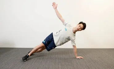 原田海流、家で気軽にできるカラダ改善トレーニング