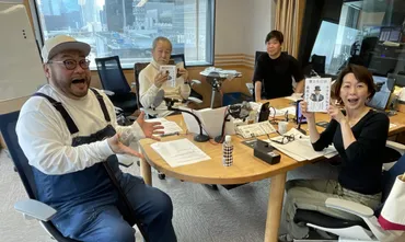 髭男爵・山田ルイ53世が新刊に込めた思い。「人に夢を聞きすぎていませんか？」 