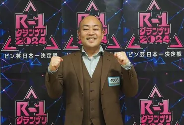 林健、ピン芸挑戦と離婚、その先に見えるものとは？R-1グランプリ挑戦と離婚、そしてTHE SECOND優勝後