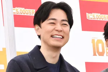 成田凌、一般女性との結婚を発表 お相手は妊娠中「来年には新しい家族も増える予定」 