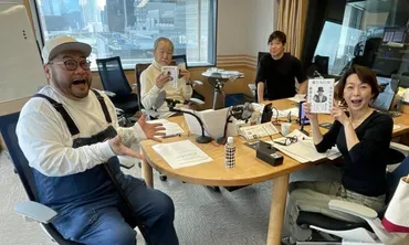 髭男爵・山田ルイ53世が新刊に込めた思い。「人に夢を聞きすぎていませんか？」 